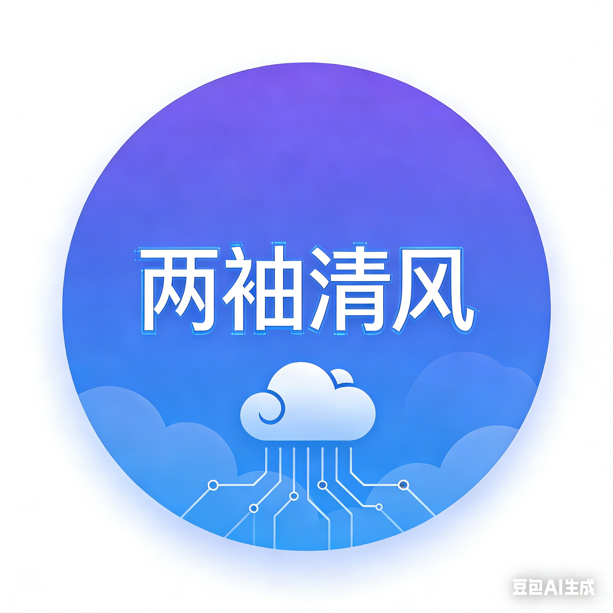 在绿联 NAS 上部署开源自托管的手机照片备份工具 Immich